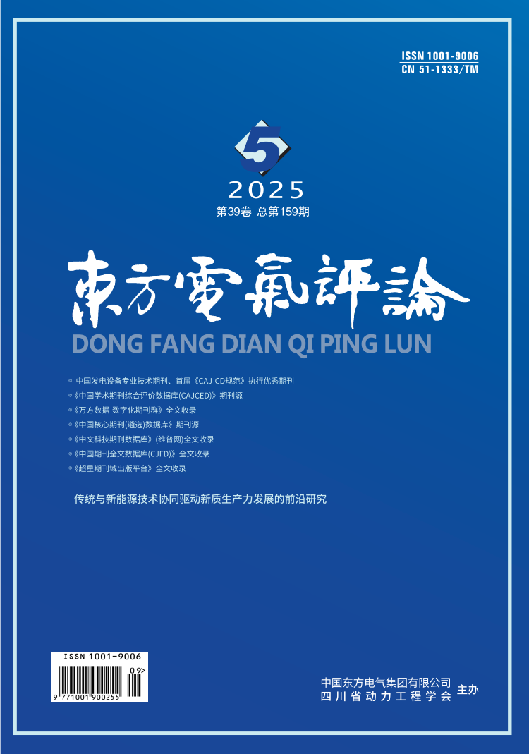 U乐国际(中国区)集团