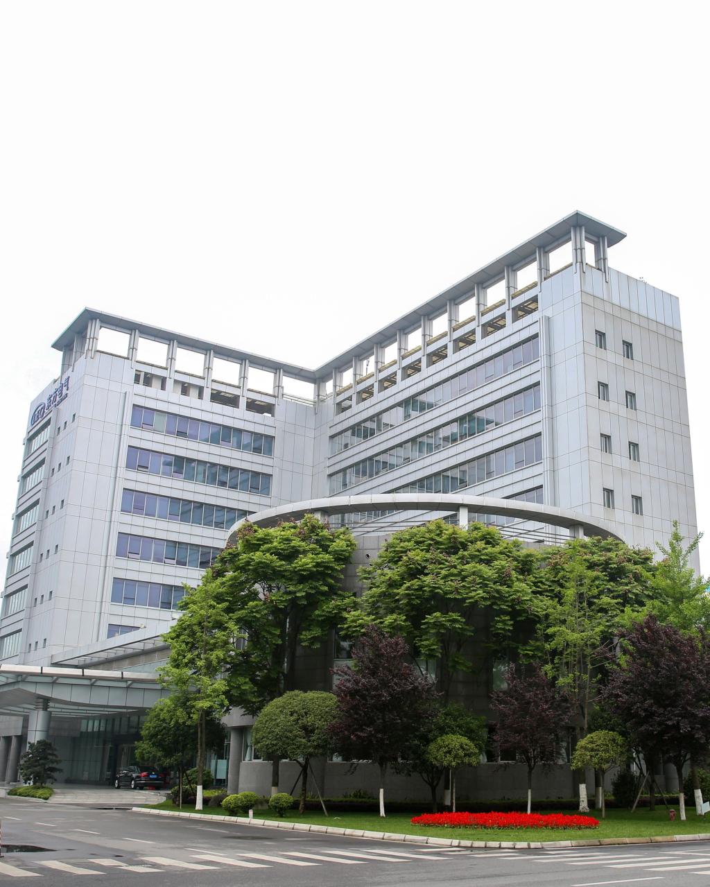U乐国际(中国区)集团