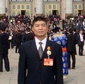 U乐国际(中国区)集团