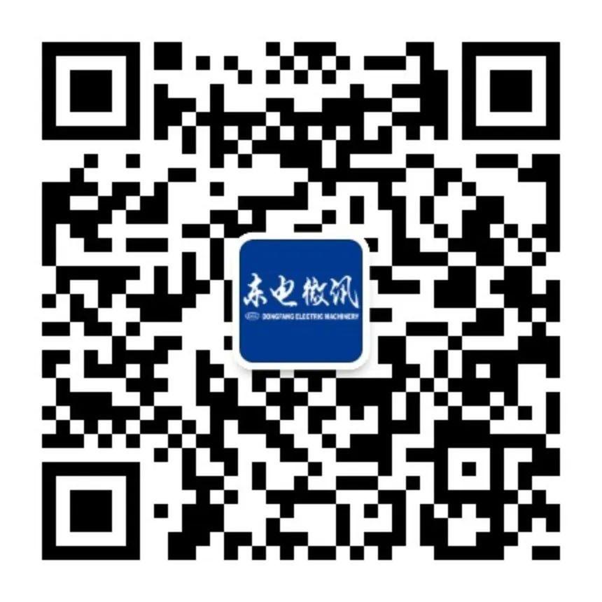 U乐国际(中国区)集团