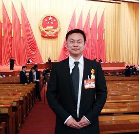 U乐国际(中国区)集团