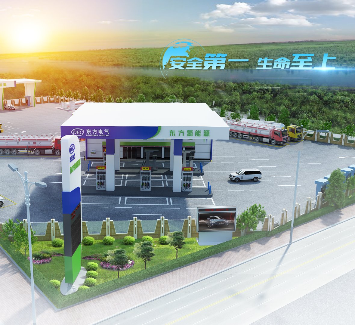 U乐国际(中国区)集团