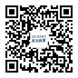 U乐国际(中国区)集团
